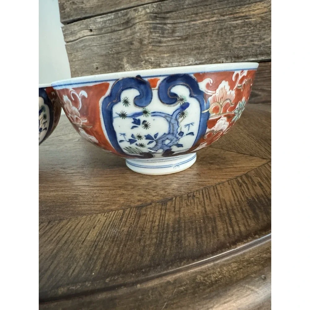 VTG GOLD IMARI Ware Japan Hand Painted Floral Gold Bowl‎ Dish 8.25